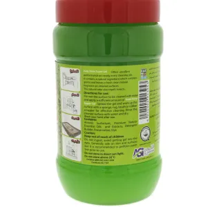 Kwik Shine Household Super Gel Multi Action Cleaner 1 kg