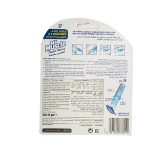 Mr Muscle Fresh Disc With Marine Scent 38 G