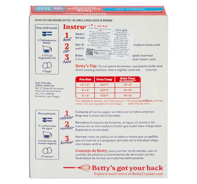 Betty Crocker Milk Chocolate Brownie Mix 462 G