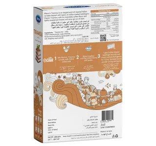 Meron Tiramisu Instant Dessert Mix 200 g
