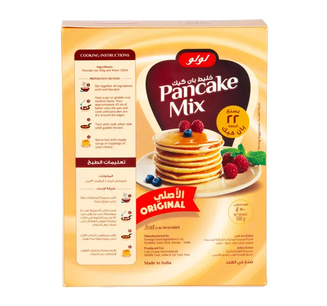 Lulu Pancake Mix 500 G