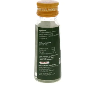 Symega Cardamom Culinary Essence 20 Ml