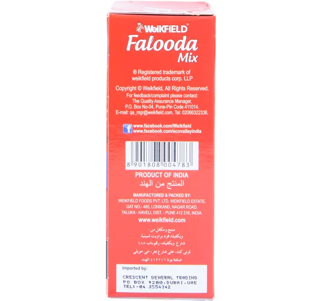 Weikfield Falooda Mix Strawberry 200g
