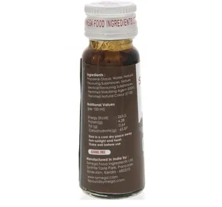 Symega Coffee Culinary Essence 20 Ml