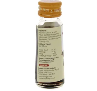 Symega Vanilla Culinary Essence 20 Ml