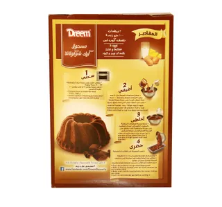Dreem Cake Mix Chocolate 400g