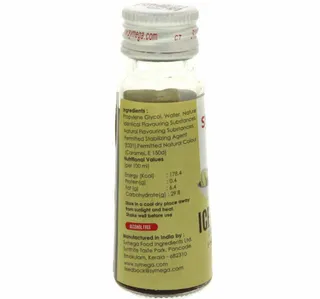 Symega Ice Cream Culinary Essence 20 Ml
