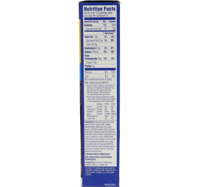 بيلسبوري خليط كيك فائق الهشاشة بالزبدة الذهبية ٤٣٢ جم