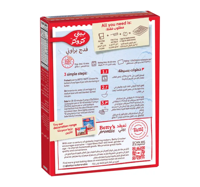 Betty Crocker Dark Chocolate Fudge Brownie Mix 500 g