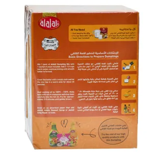 العالي خليط دومبلينج باك قيمة 3 459 G