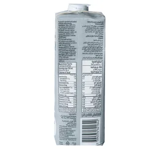 Oatly Barista Edition Oat Drink 1 Litre