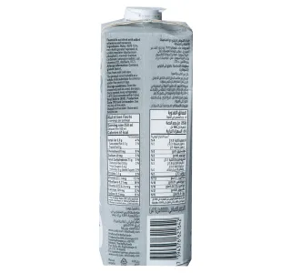 Oatly Barista Edition Oat Drink 1 Litre