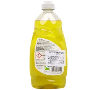 Morrisons Lemon Blast Washing up Liquid 450 ml