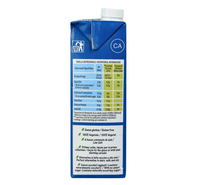 Ecolife Organic Rice Drink Almond 1 Litre