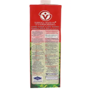 Vitamilk Soy Milk 1 Litre