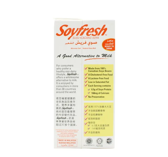 Soyafresh Malt Soya Milk 1 Litre