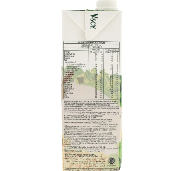V Soy Original Soya Bean Milk 1 Litre