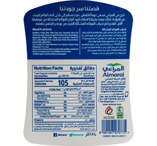 Almarai Mixed Fruit Juice No Added Sugar 14 Litres