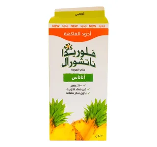 Floridas Natural No Added Sugar Pineapple Juice Value Pack 16 Litres