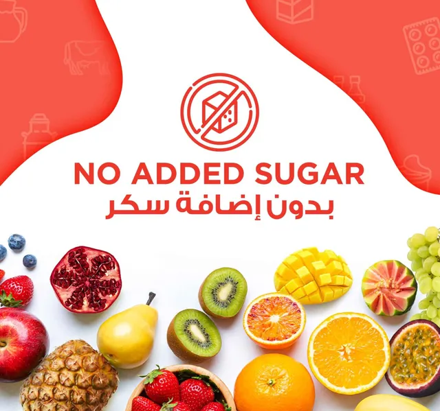 Al Ain Farms Mango & Grape Juice 1.5 Litres