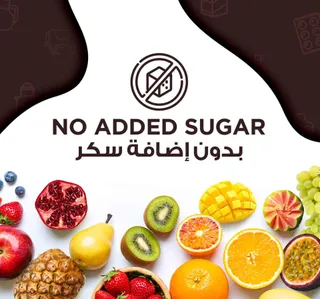 العين نكتار كونكورد العنب 200 مل