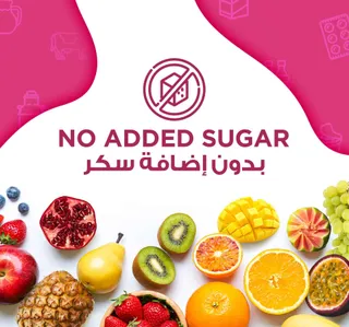 العين عصير الفواكه المشكلة 1.5 لتر