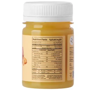 Barakat Ginger Shot 60 Ml