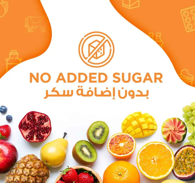 Al Ain Farms Apple Juice 200 ml