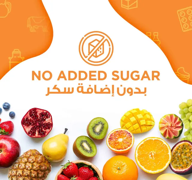Al Ain Farms Apple Juice 1.5 Litres