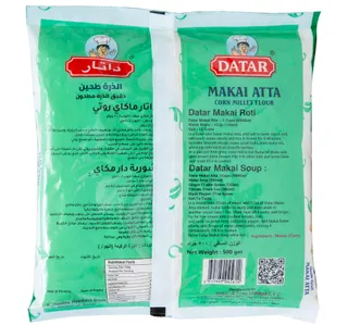 داتار طحين الذرة 500 جم
