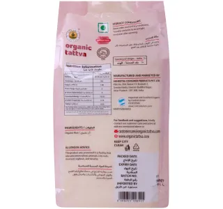 Organic Tattva Organic Rice Flour 1 Kg