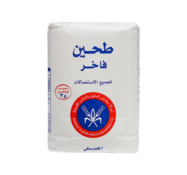 مطاحن الدقيق والمخابز الكويتية دقيق متعدد الأستخدامات 2 كجم