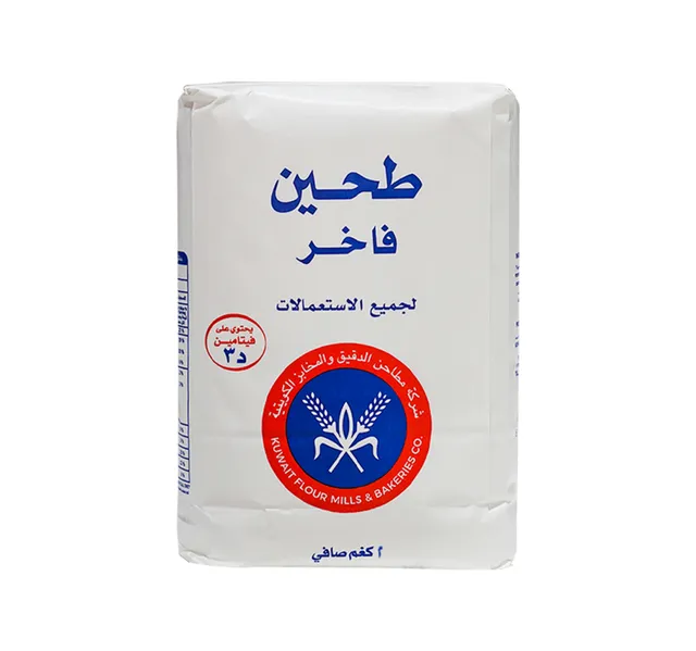 مطاحن الدقيق والمخابز الكويتية دقيق متعدد الأستخدامات 2 كجم