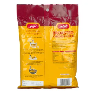 LuLu Broasted Chicken Flour 500 g