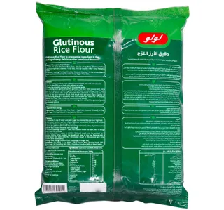 Lulu Glutinous Rice Flour 1 Kg