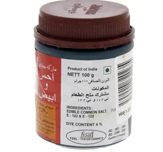 ريد اند وايت ملون طعام برتقال احمر ١٠٠ جم