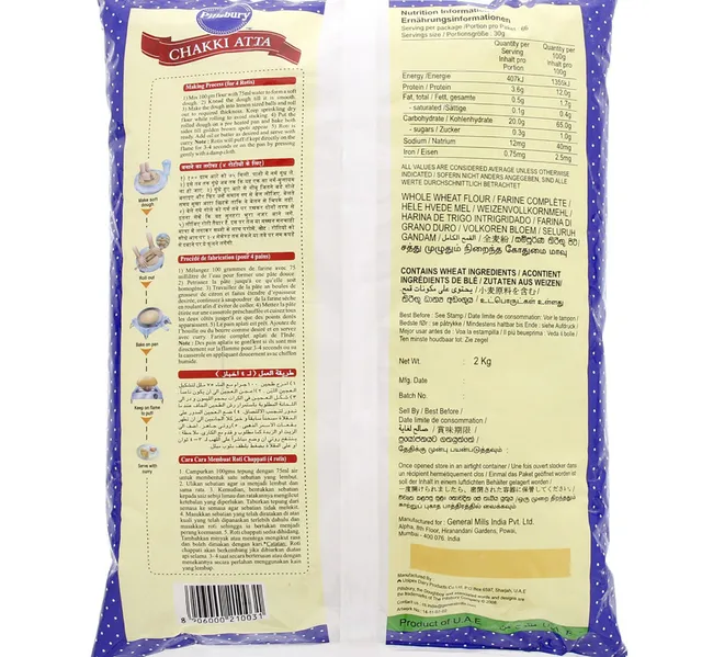 Pillsbury Chakki Atta 2 Kg