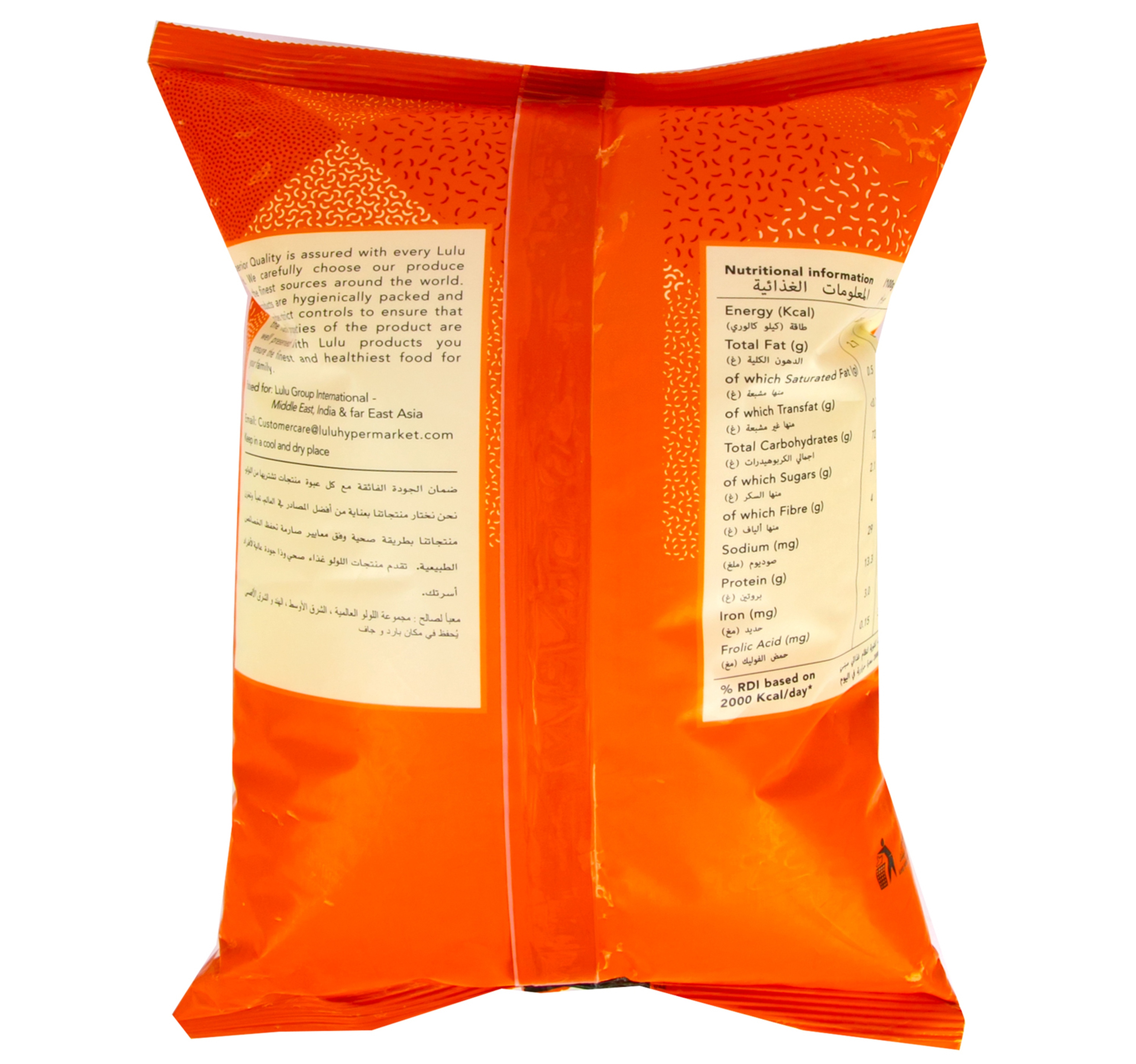 Lulu Flour No2 Atta 2 Kg