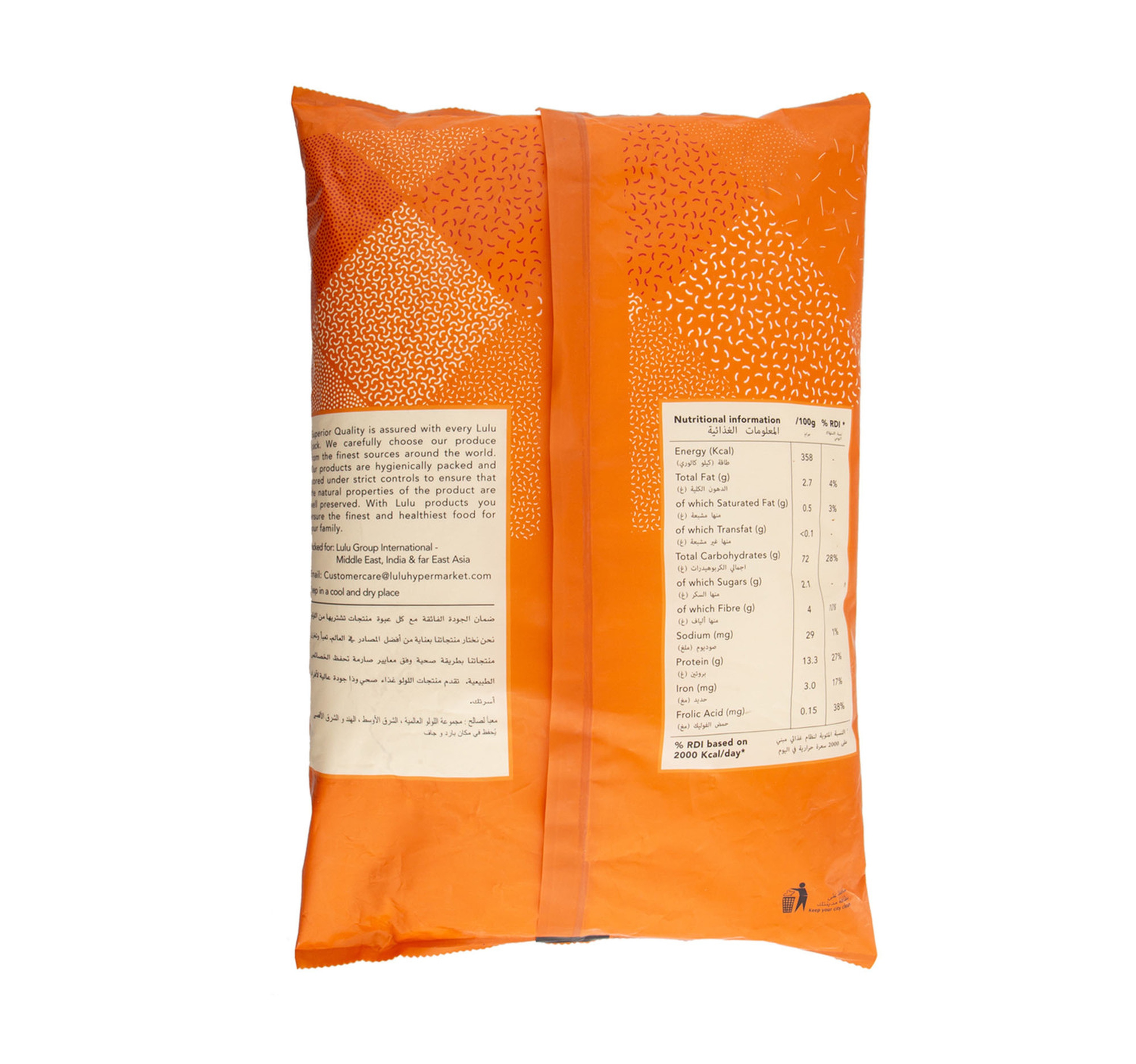 Lulu Flour No2 5 Kg