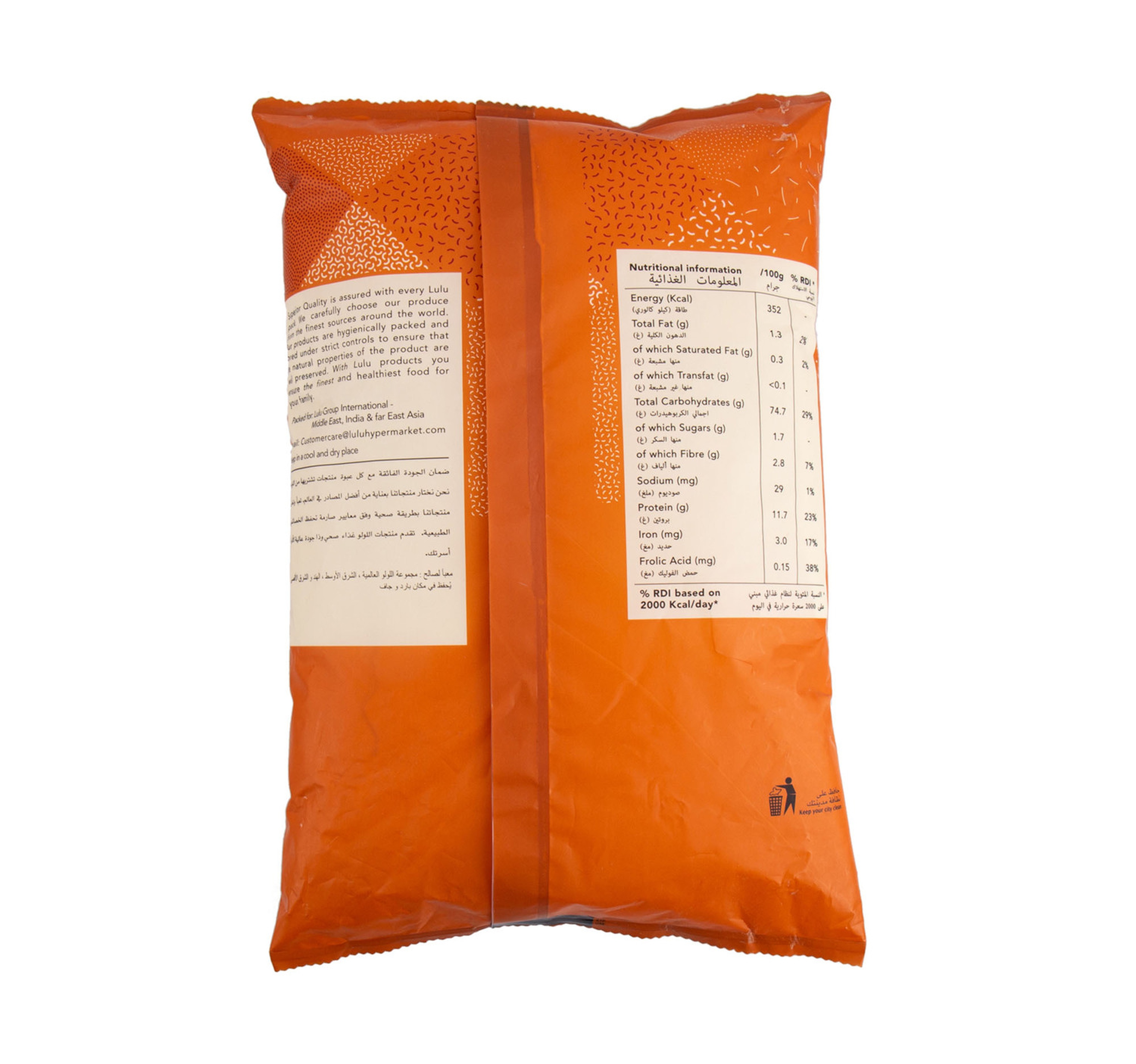 Lulu Flour No1 Maida 2 Kg