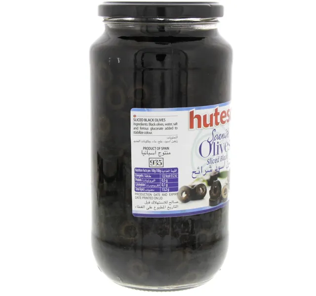 Hutesa Spanish Sliced Black Olives 450 G