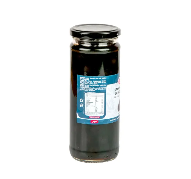 Lulu Spanish Pitted Black Olives 212 G