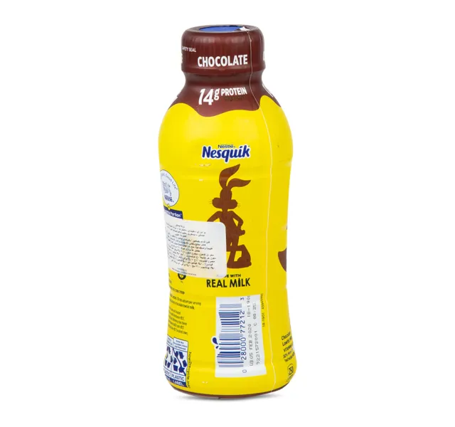 Nestle Nesquik Chocolate Milk Drink Low Fat 414 ml