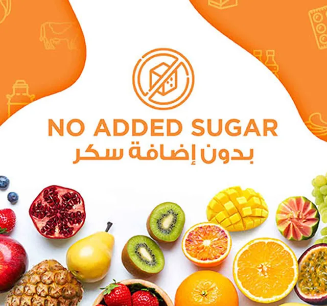 مزارع العين عصير تفاح 1 لتر