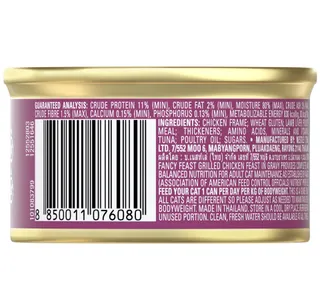 Purina Fancy Feast Grilled Chicken Feast In Gravy Cat Food 85 g