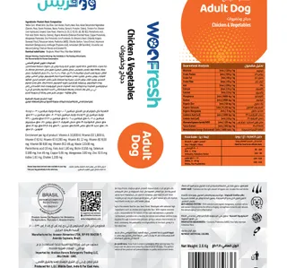 Woo Fresh Dog Food Chicken Vegetables For Adult Dog 25 Kg