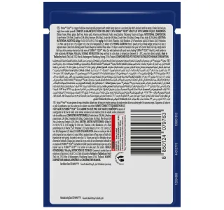 Purina Felix Adult Cat With Sardine In Jelly 85 g