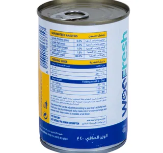 Woo Fresh Chicken Mince In Gravy for Dogs 400 g