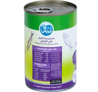 Meo Fresh Mackerel Sardine In Jelly 4 400 G