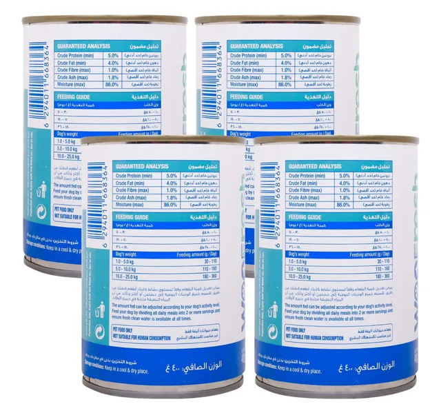 WooFresh Lamb Mince in Gravy 4 x 400 g